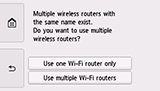 Wireless router selection screen: Multiple wireless routers with the same name exist.