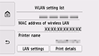 Wireless LAN setting list screen
