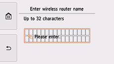 무선 라우터 이름 입력 화면