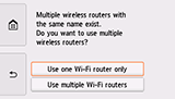 Экран выбора маршрутизатора беспроводной сети: выберите Использ. 1 маршр. Wi-Fi