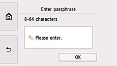 Passphrase entry screen