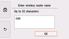 Экран подтверждения имени маршрутизатора беспроводной сети