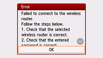 Error screen: Failed to connect to the wireless router.