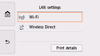 [LAN 설정] 화면: [Wi-Fi] 선택