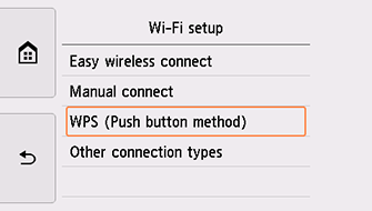 [Wi-Fi 설정] 화면: [WPS(누름단추 방법)] 선택