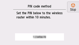 Экран «WPS (способ PIN-кода)»: «Введите PIN-код, указанный ниже, на маршрутизаторе беспровод. сети в теч. 10 мин.»