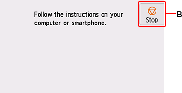 slika: Tapnite Zaustavi
