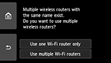 Wireless router selection screen: Multiple wireless routers with the same name exist.