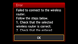 Error screen: Failed to connect to the wireless router.