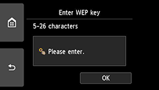 شاشة إدخال مفتاح WEP