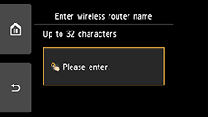 Wireless router name entry screen