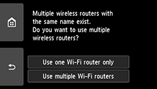 Wireless router selection screen: Multiple wireless routers with the same name exist.