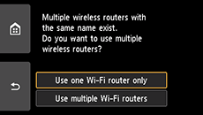 Wireless router selection screen: Select Use one Wi-Fi router only