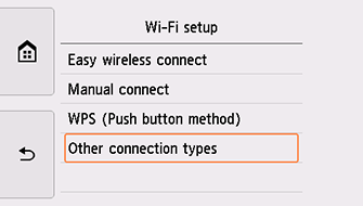 شاشة Wi-Fi setup: تحديد Other connection types