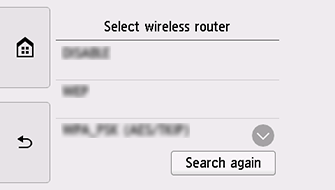 شاشة Select wireless router