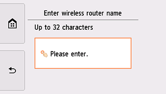 شاشة Enter wireless router name