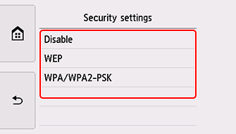 شاشة Security settings