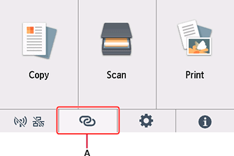 Екран НАЧАЛО: Избор на Безжично свързване