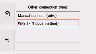 Egyéb csatlak. típusok képernyő: A WPS (PIN-kódos módszer) elem kiválasztása