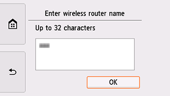 Schermata di conferma del nome del router wireless