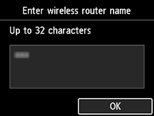 Wireless router name confirmation screen