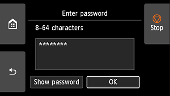 Password confirmation screen