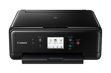 美品 印刷1500枚以下 Canon PIXUS TS6330BK キヤノン 安心にお届けする