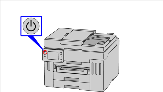 キヤノン：マニュアル｜GX7130｜セットアップ