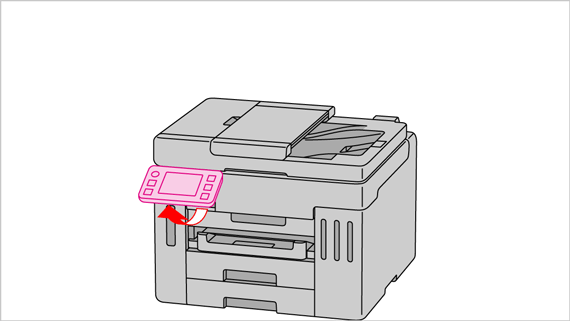 Canon : Manuals : GX7120 : Setup