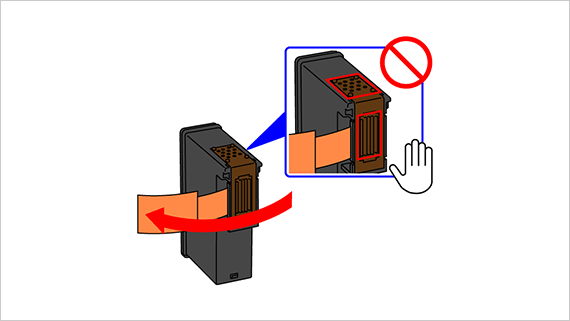 キヤノン：マニュアル｜TS5530｜セットアップ
