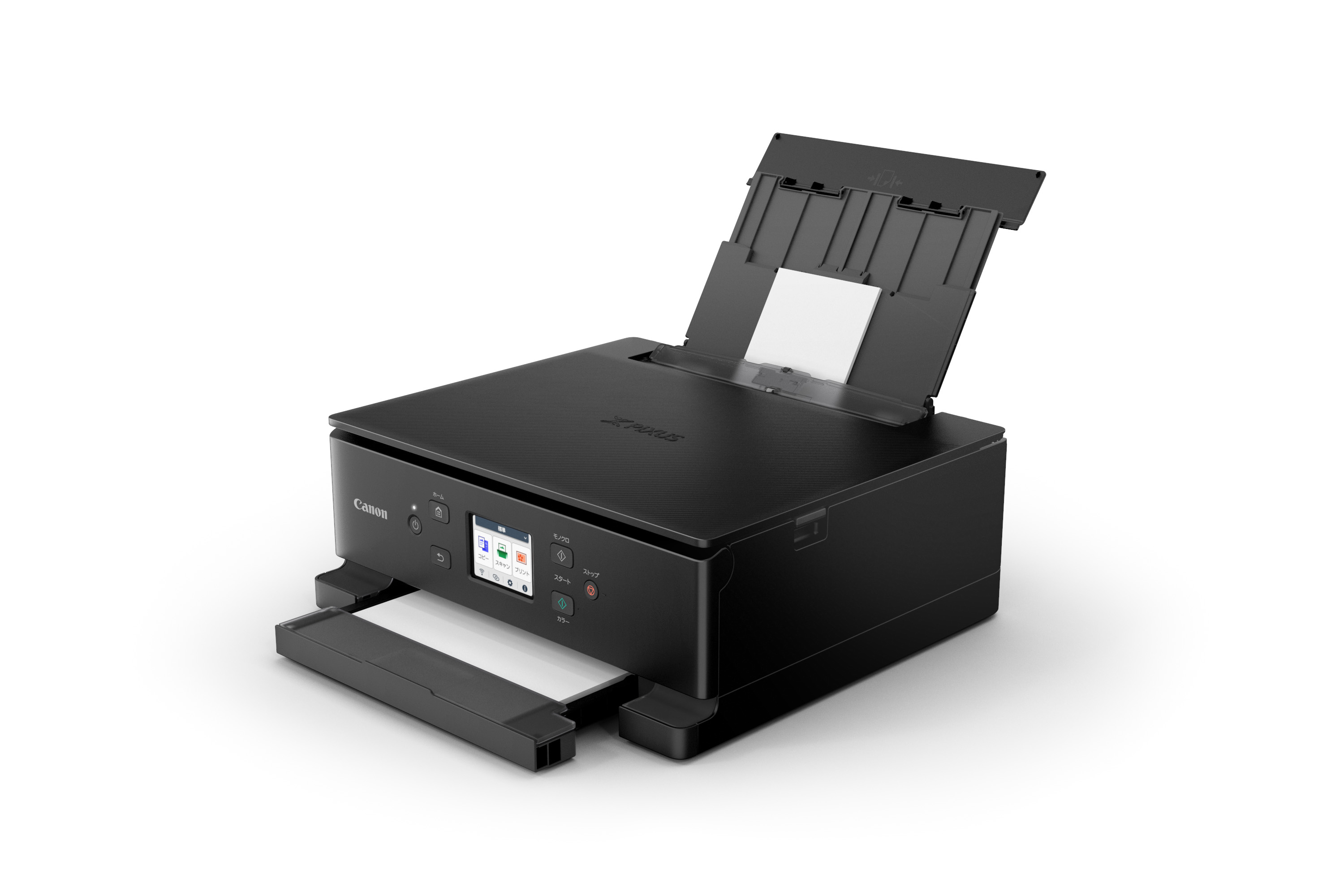 キヤノン：公式｜ ij.start.canon ｜ TS7630