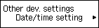 [기타 장치 설정] 화면: [날짜/시간 설정] 선택