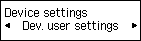 [장치 설정] 화면: [장치 사용자 설정] 선택