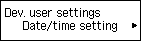 [장치 사용자 설정] 화면: [날짜/시간 설정] 선택