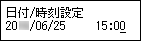 日付/時刻設定画面