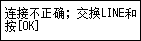 “简易设置”屏幕：“连接不正确; 交换LINE和EXT.电缆线”