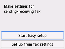 [쉬운 설정] 화면: 팩스 전송/수신 설정을 수행합니다.