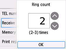 Ring count setting screen