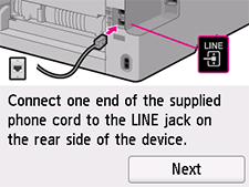 شاشة Easy setup‏: Connect one end of the supplied phone cord to the LINE jack on the rear side of the device.