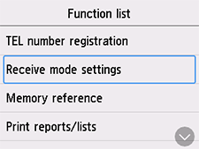 شاشة Function list: تحديد Receive mode settings