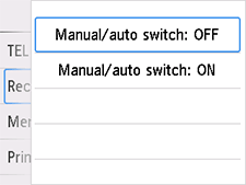 شاشة الإعداد Manual/auto switch: تحديد OFF