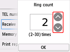 شاشة تعيين Ring count