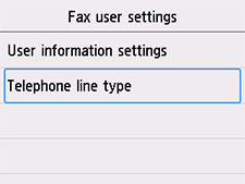 شاشة إعدادات مستخدم الفاكس: تحديد Telephone line type