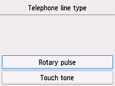 شاشة Telephone line type‏: Rotary pulse