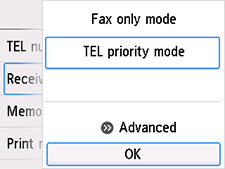 شاشة Receive mode settings: تحديد OK