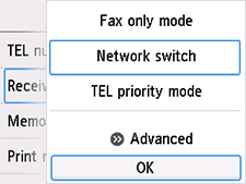 شاشة Receive mode settings: تحديد OK