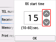 RX start time setting screen