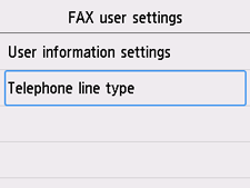 [傳真使用者設定]螢幕：選擇[電話線路類型]