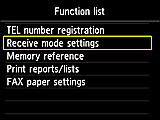 شاشة قائمة الوظائف: تحديد Receive mode settings