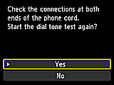Οθόνη Εύκολη ρύθμιση: Ελέγξτε τις συνδέσεις στα δύο άκρα του καλωδίου του τηλεφώνου.